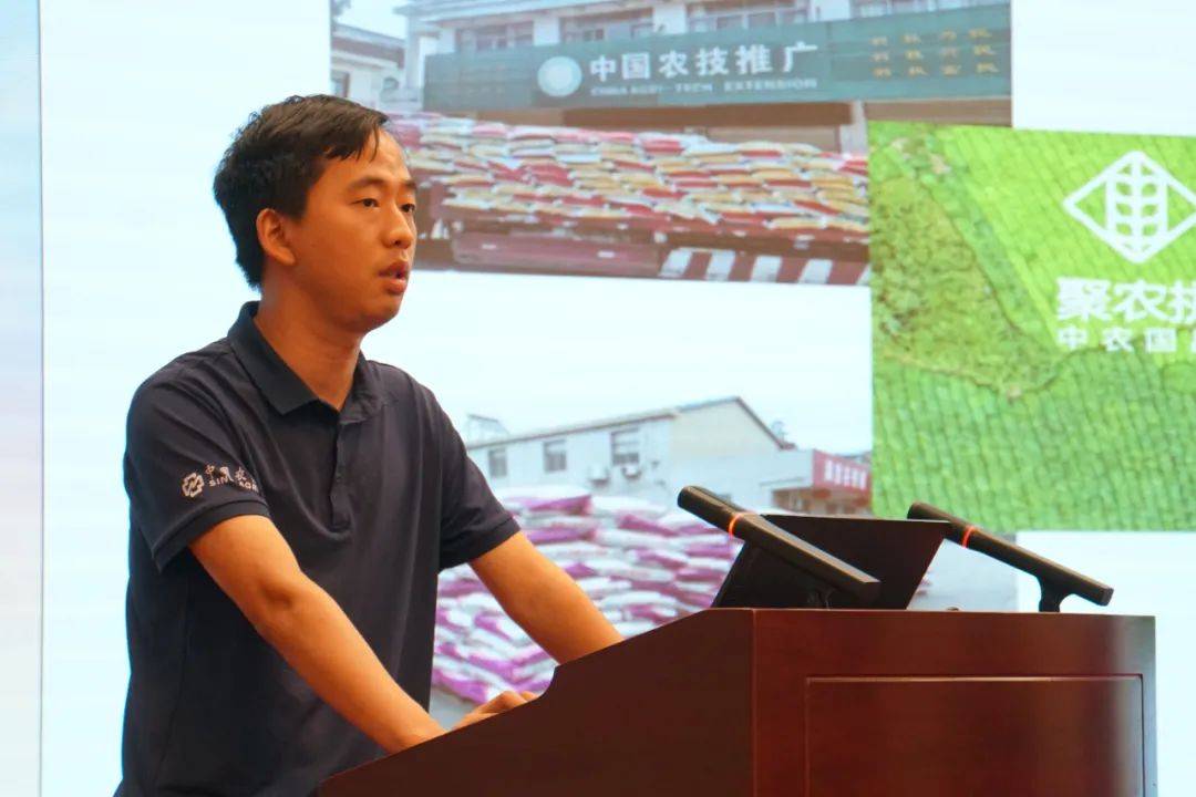 中農(nóng)集團(tuán)控股股份總經(jīng)理助理王蓓解讀鉀肥市場(chǎng)與農(nóng)業(yè)技術(shù)推廣